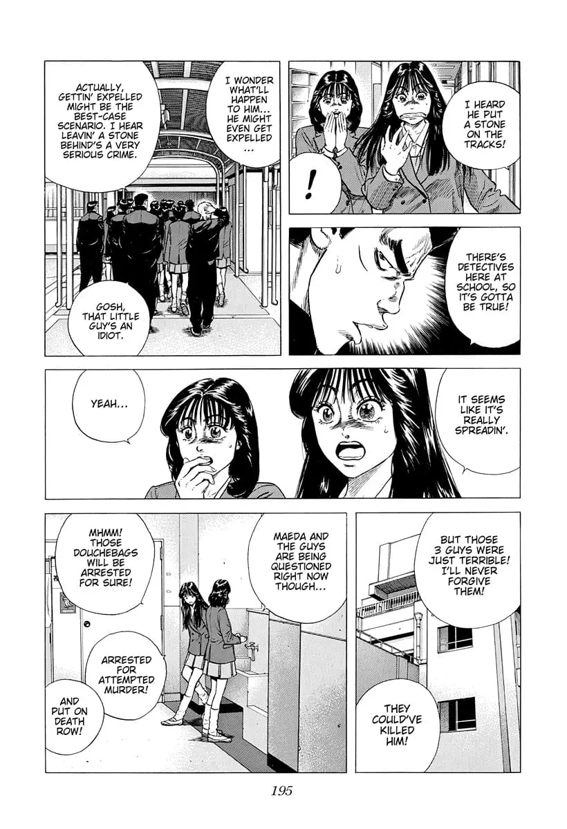 Read Good For Nothing Blues Manga Online