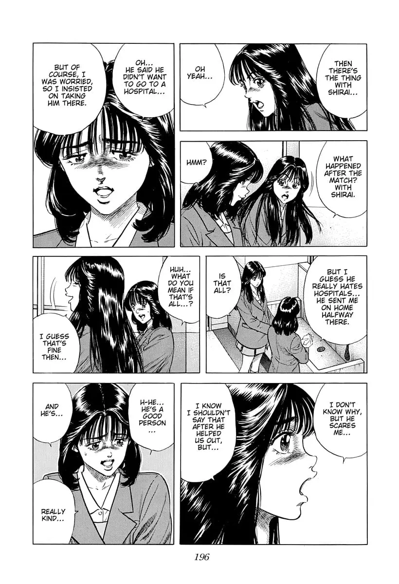 Read Good For Nothing Blues Manga Online