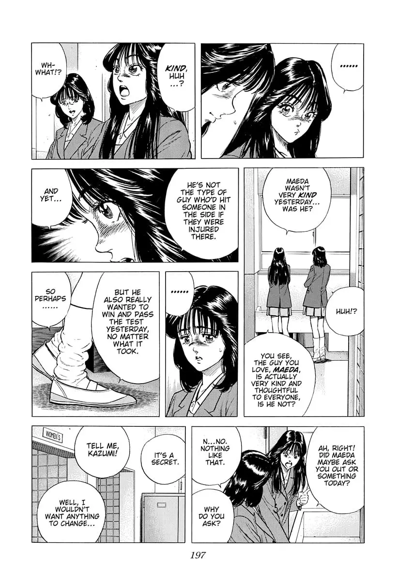 Read Good For Nothing Blues Manga Online