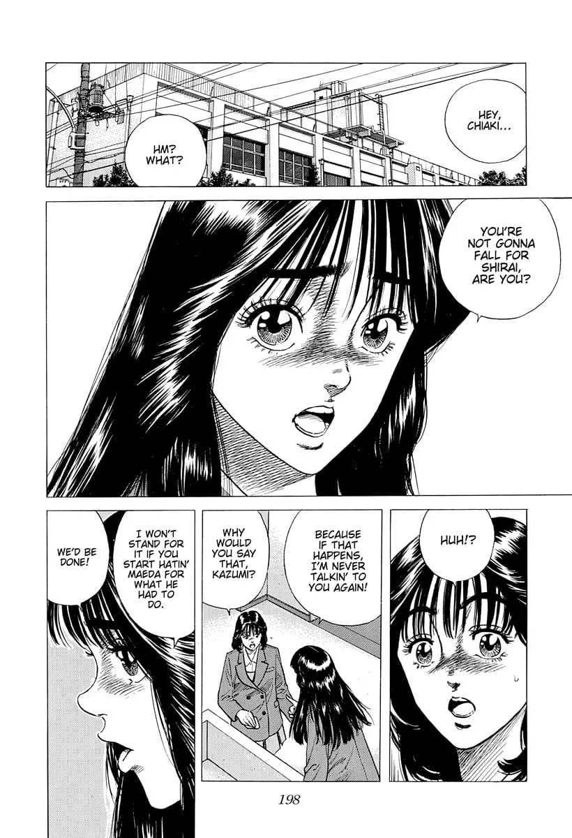 Read Good For Nothing Blues Manga Online