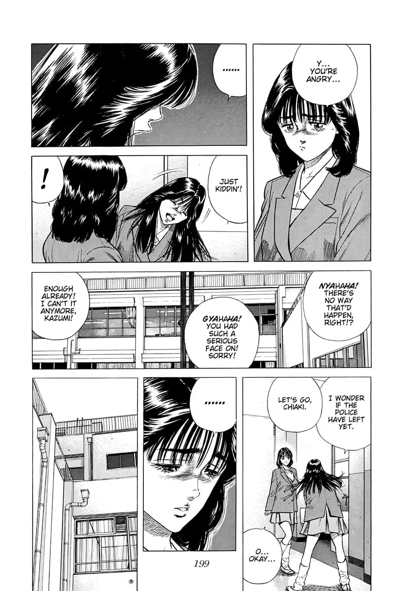 Read Good For Nothing Blues Manga Online