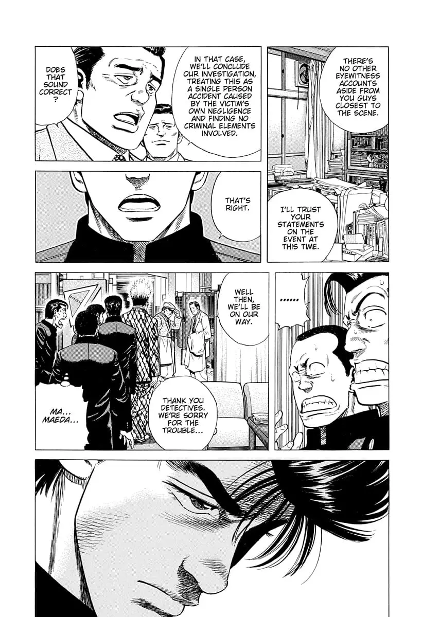 Read Good For Nothing Blues Manga Online