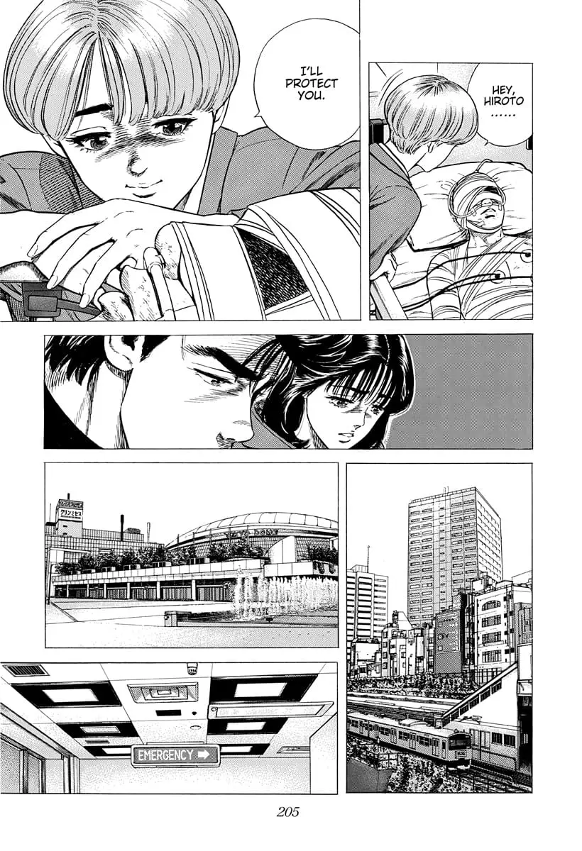 Read Good For Nothing Blues Manga Online