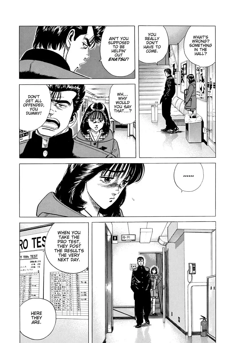 Read Good For Nothing Blues Manga Online