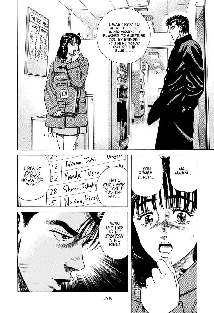 Read Good For Nothing Blues Manga Online