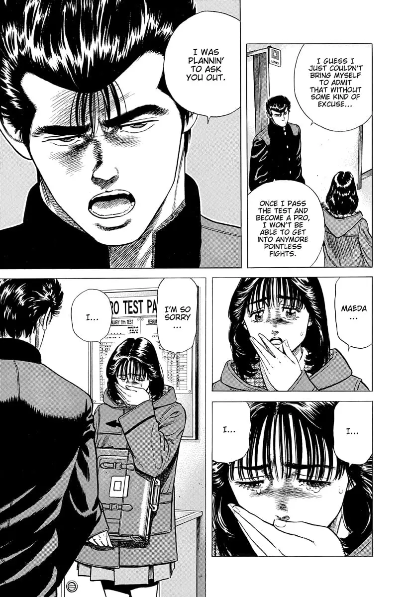 Read Good For Nothing Blues Manga Online