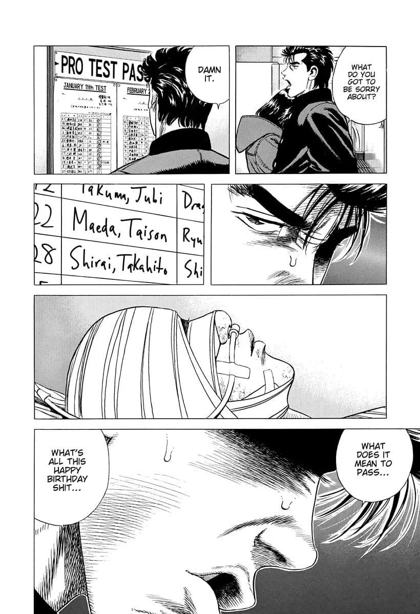 Read Good For Nothing Blues Manga Online