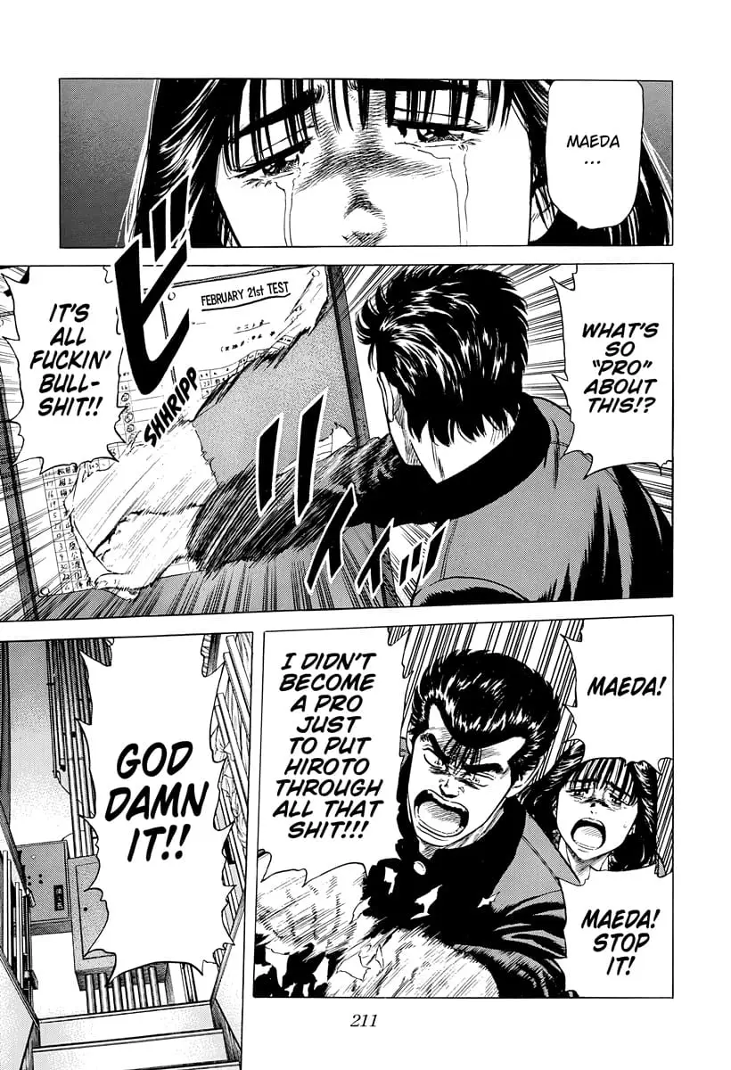 Read Good For Nothing Blues Manga Online