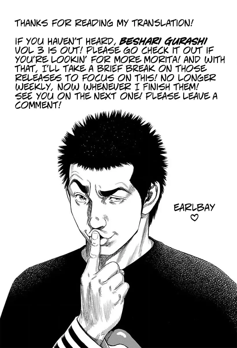 Read Good For Nothing Blues Manga Online