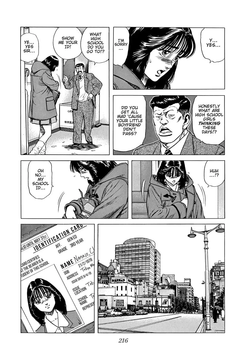 Read Good For Nothing Blues Manga Online