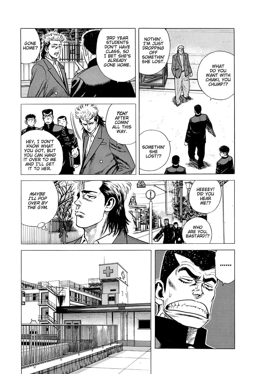 Read Good For Nothing Blues Manga Online