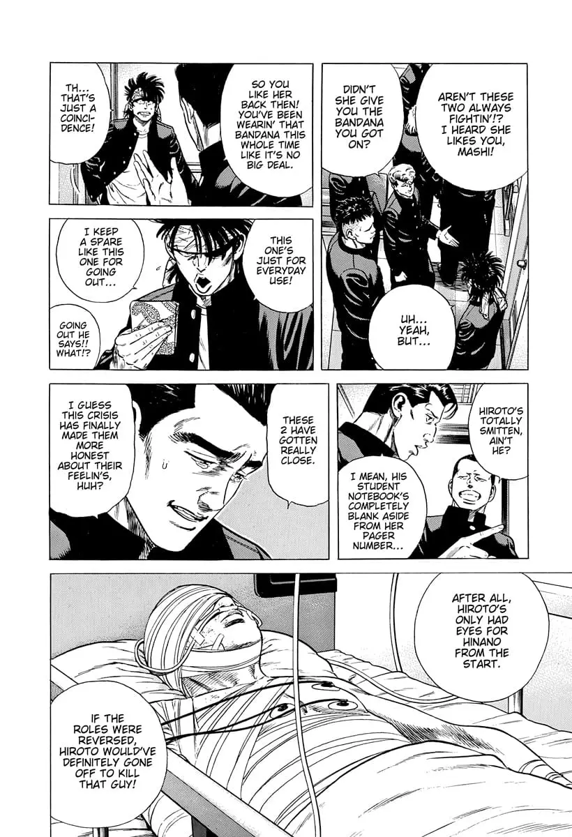 Read Good For Nothing Blues Manga Online