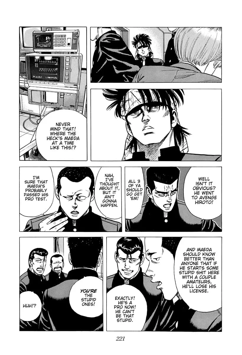 Read Good For Nothing Blues Manga Online