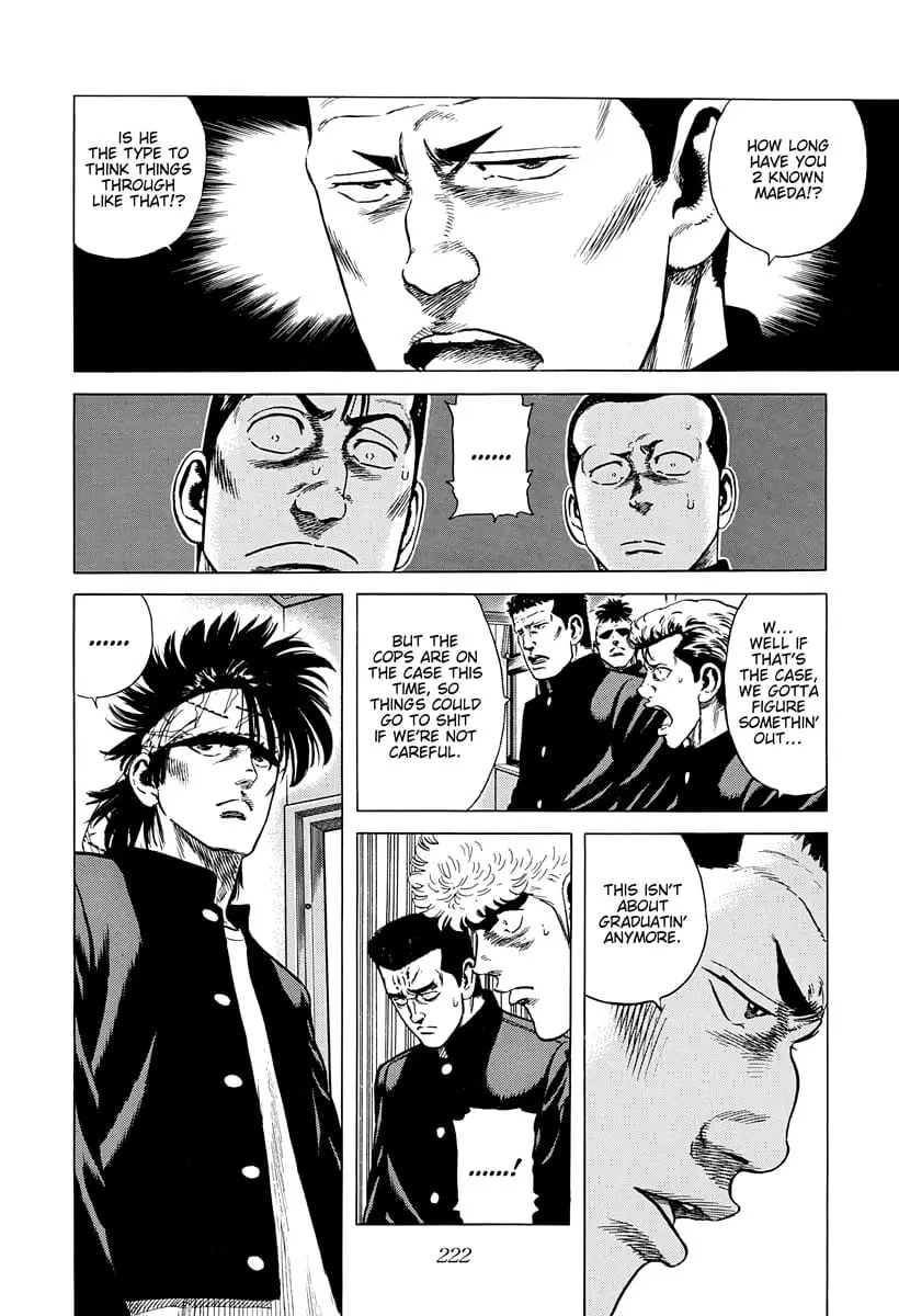 Read Good For Nothing Blues Manga Online