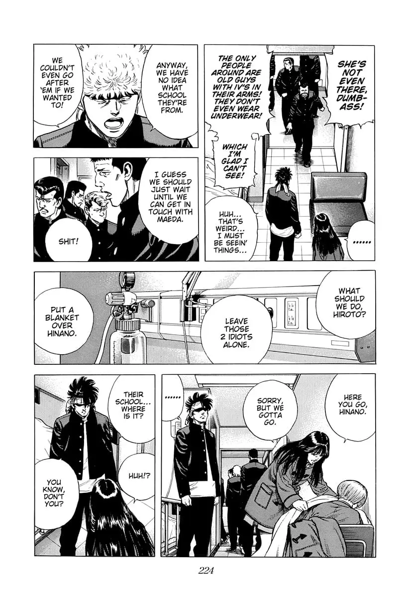 Read Good For Nothing Blues Manga Online