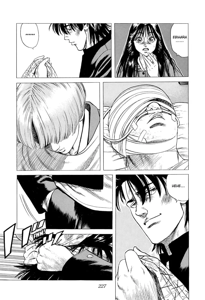 Read Good For Nothing Blues Manga Online