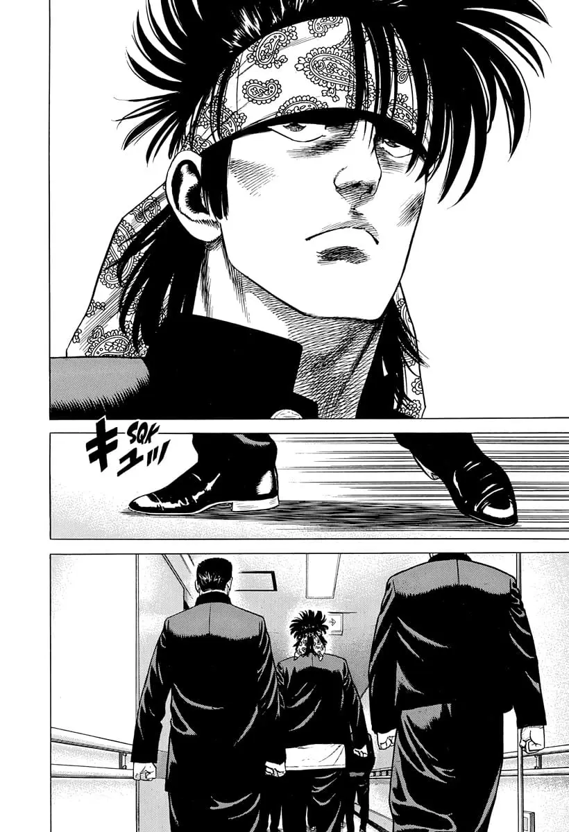 Read Good For Nothing Blues Manga Online