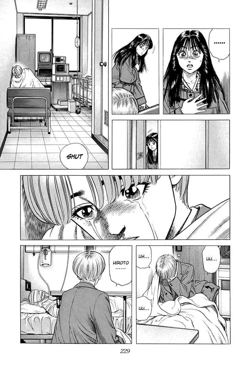 Read Good For Nothing Blues Manga Online