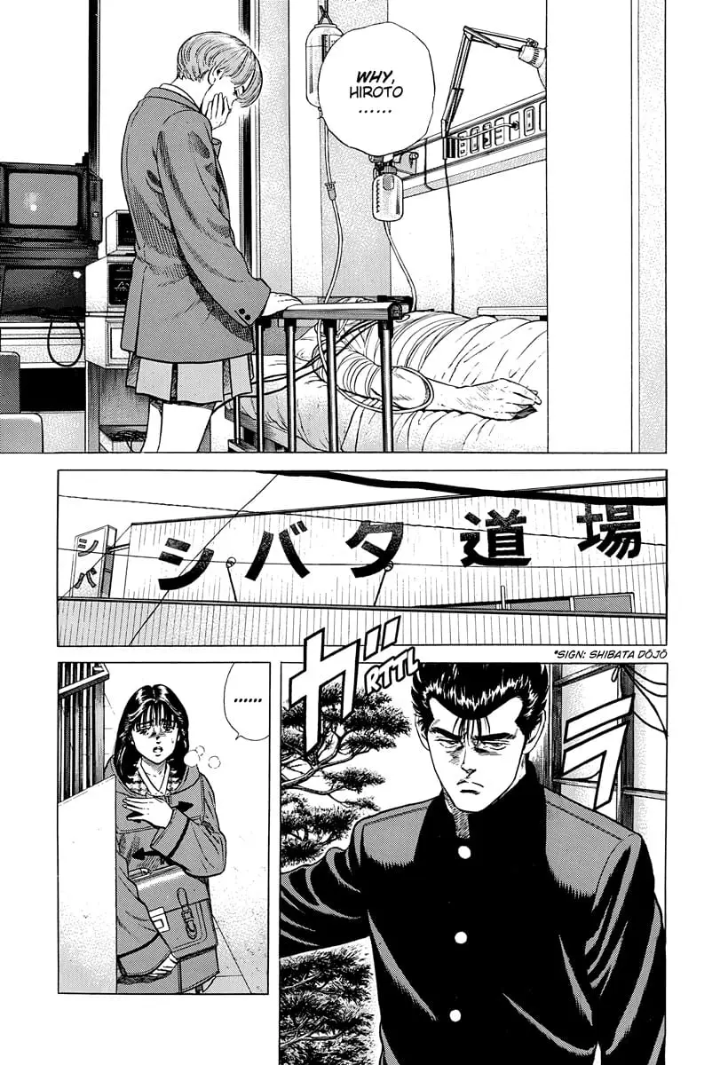 Read Good For Nothing Blues Manga Online