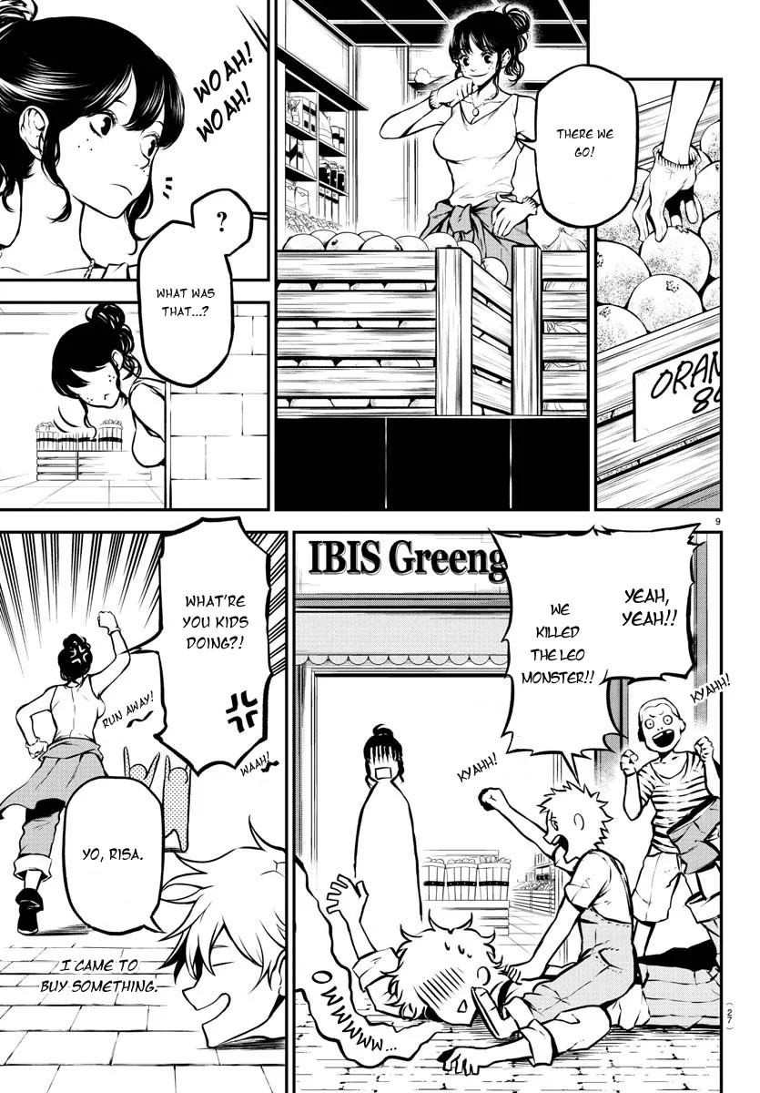 Read Gran Familia Manga Online