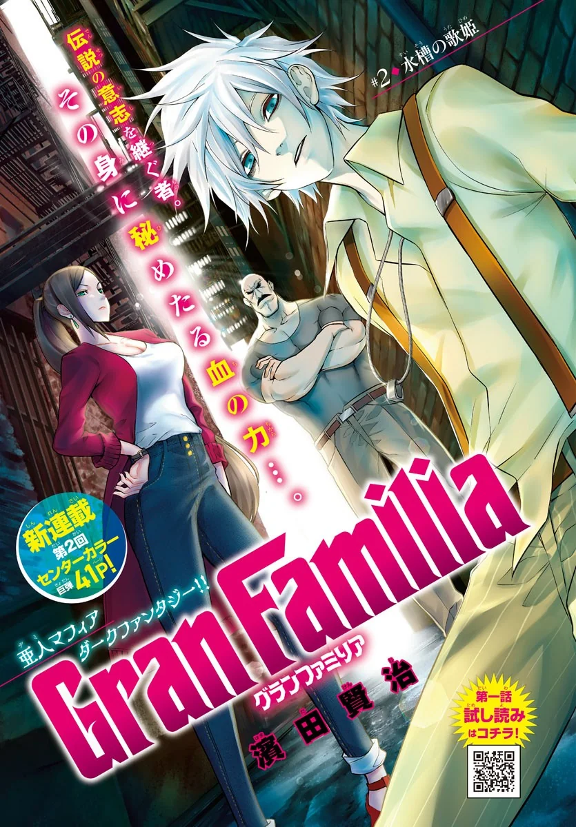 Read Gran Familia Manga Online