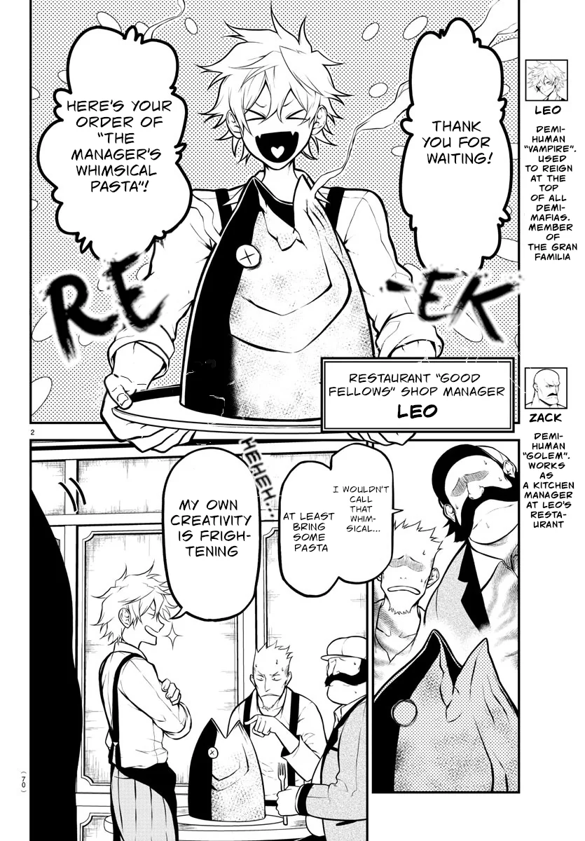 Read Gran Familia Manga Online