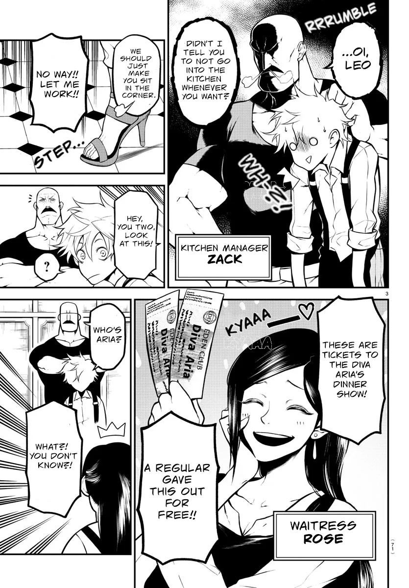 Read Gran Familia Manga Online