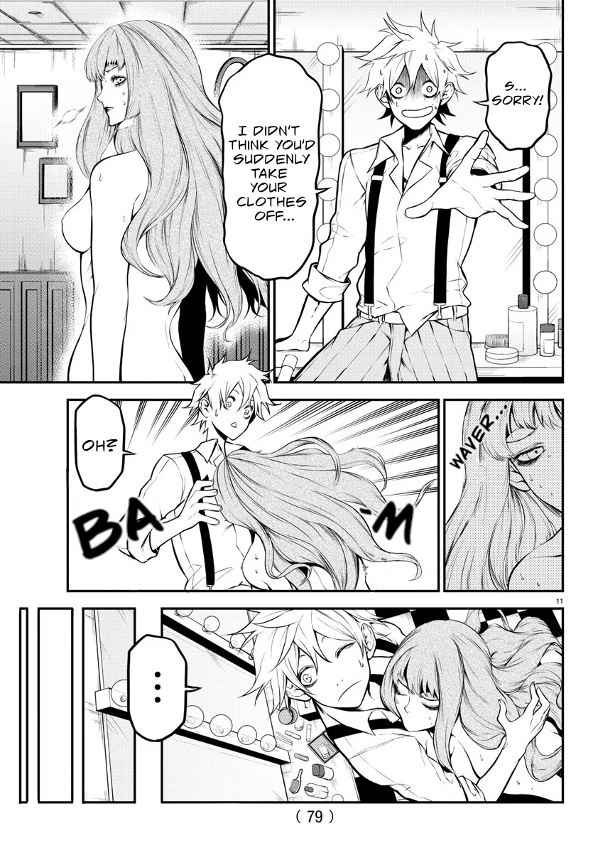 Read Gran Familia Manga Online