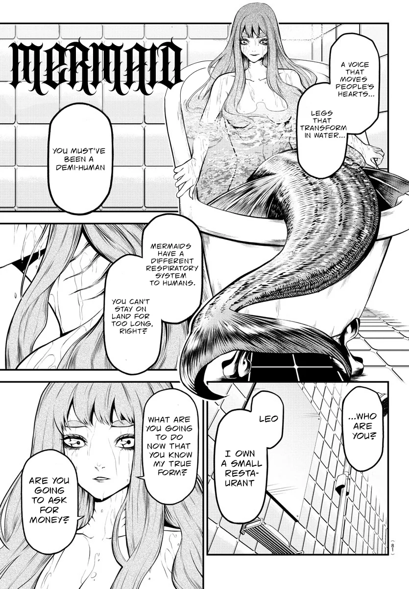 Read Gran Familia Manga Online