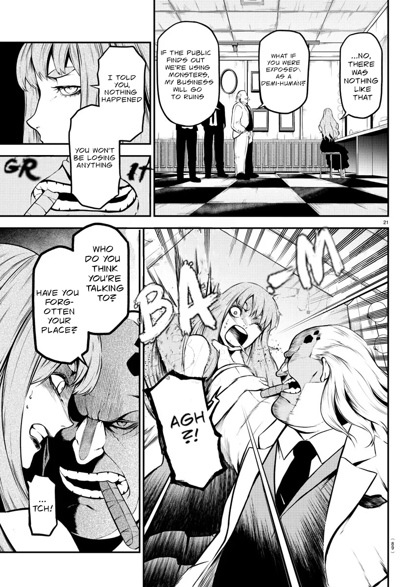 Read Gran Familia Manga Online