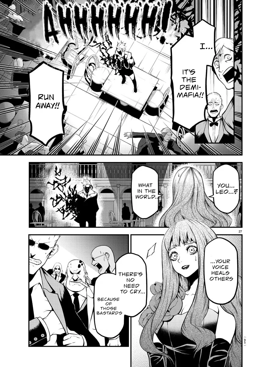 Read Gran Familia Manga Online