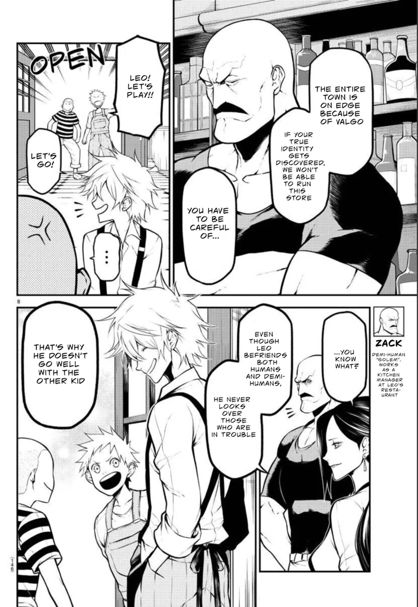 Read Gran Familia Manga Online