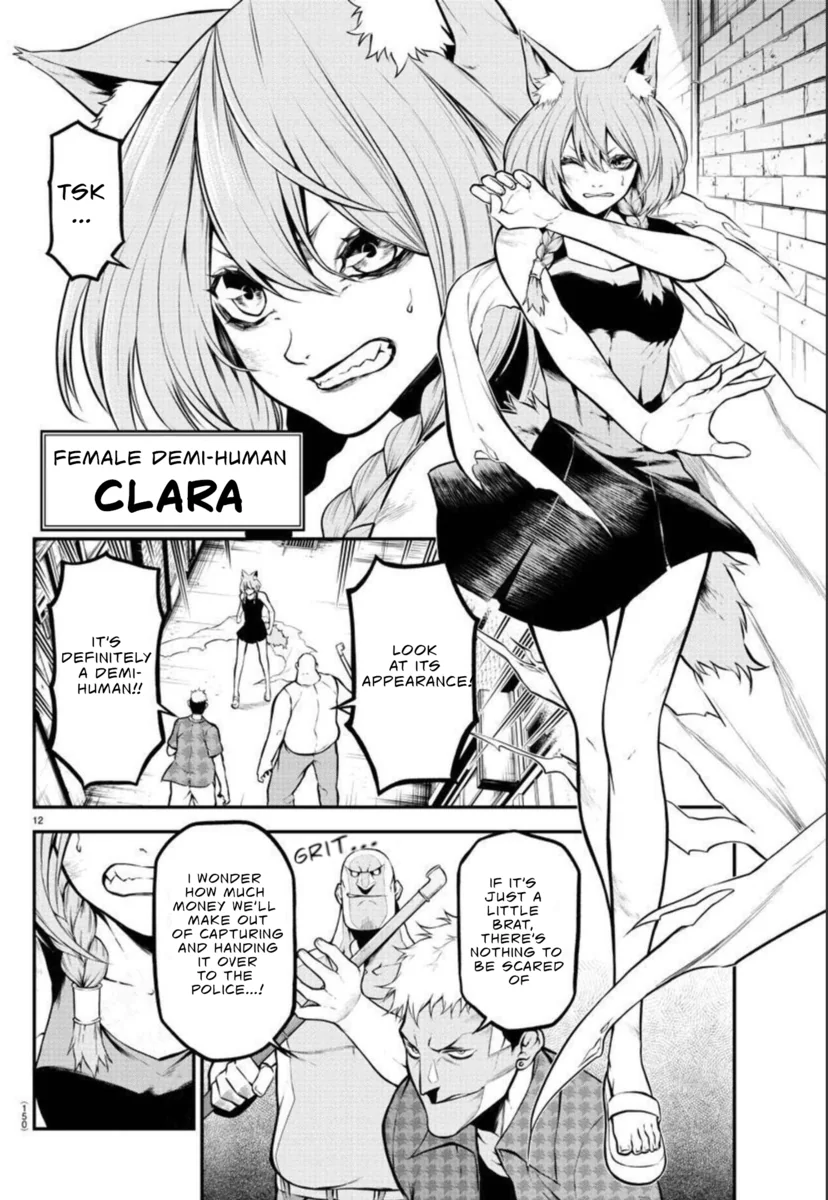 Read Gran Familia Manga Online