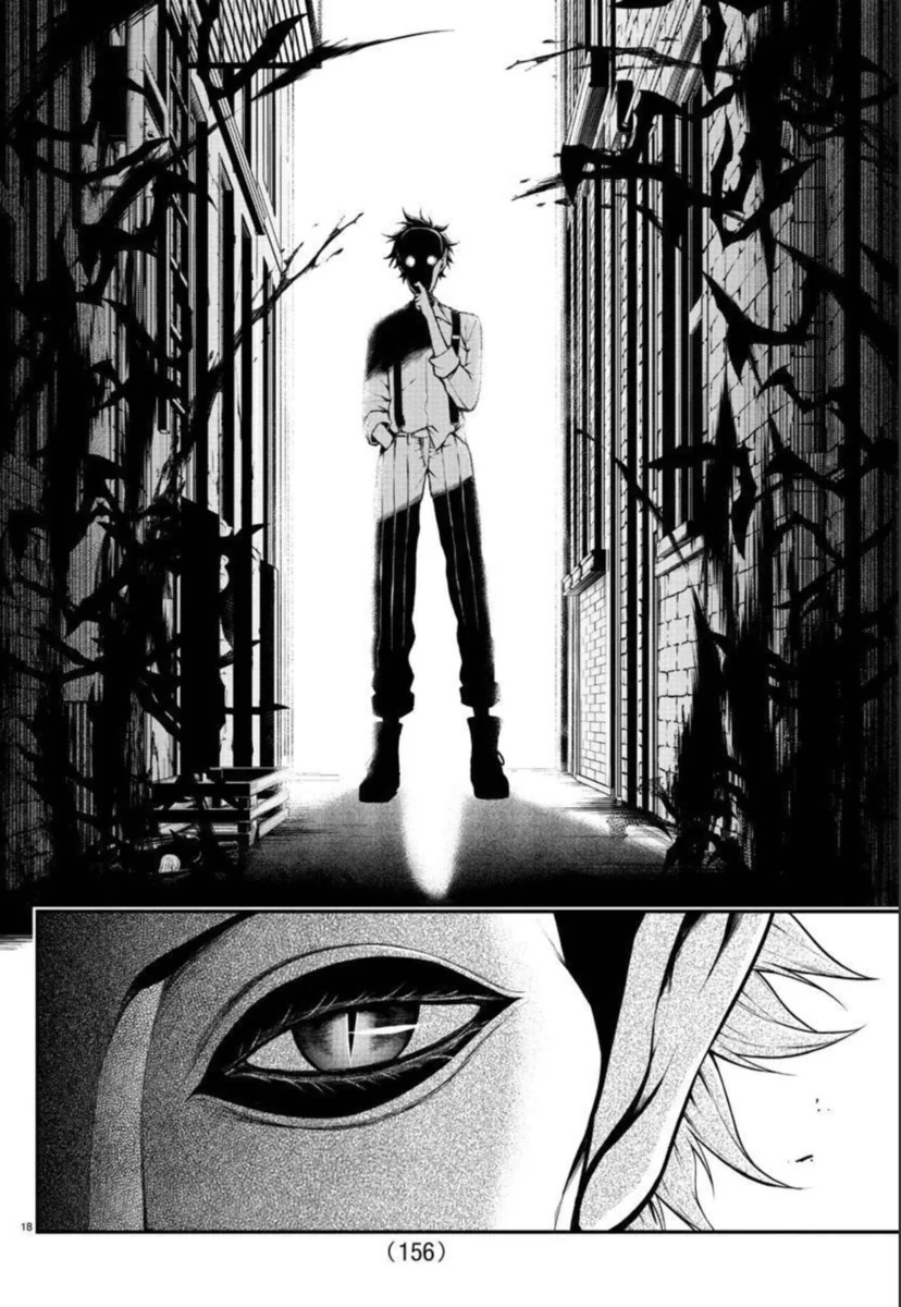 Read Gran Familia Manga Online