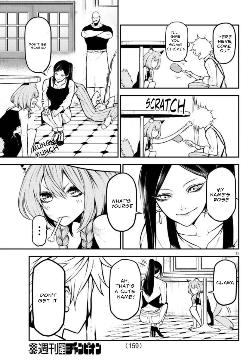 Read Gran Familia Manga Online