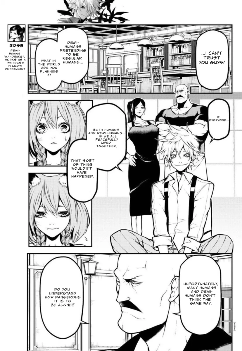 Read Gran Familia Manga Online