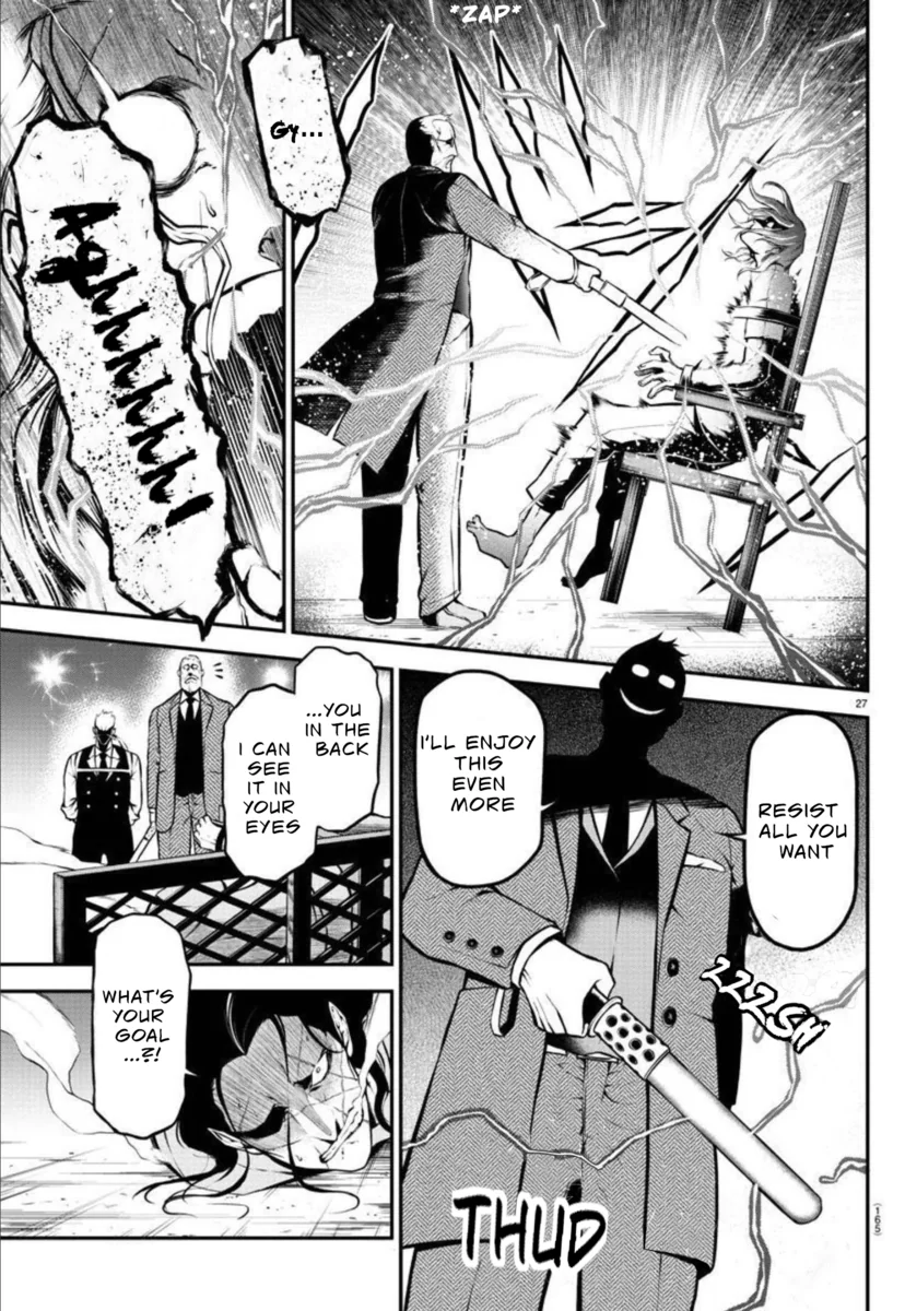 Read Gran Familia Manga Online