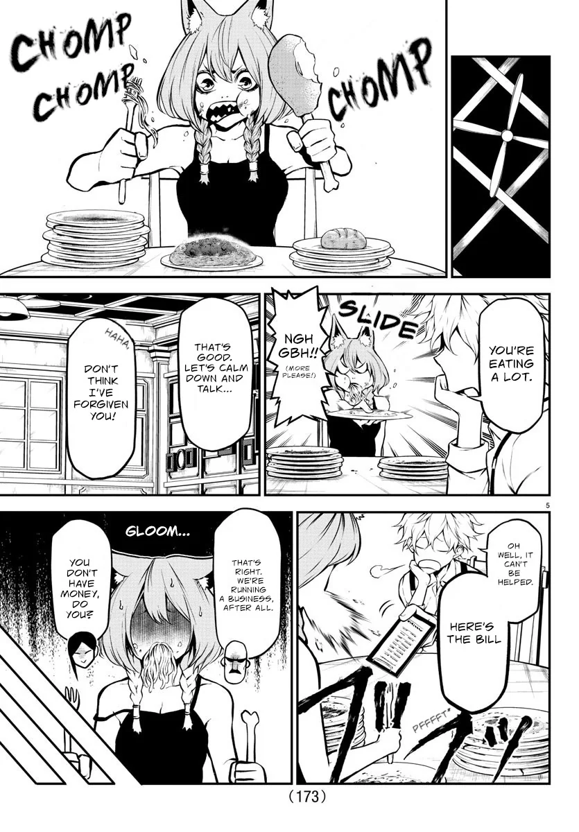 Read Gran Familia Manga Online