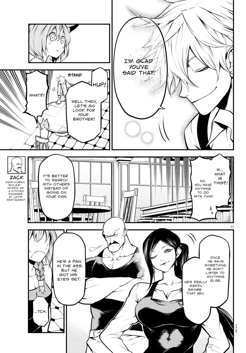 Read Gran Familia Manga Online