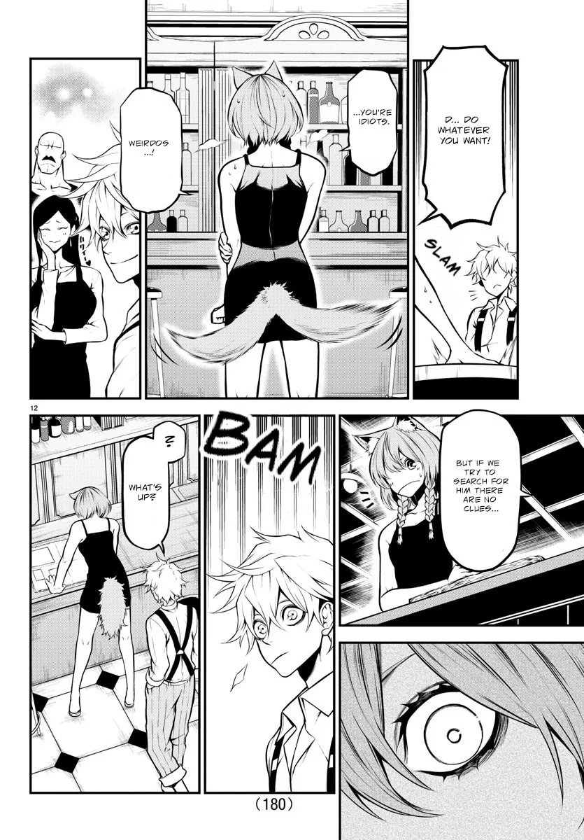 Read Gran Familia Manga Online