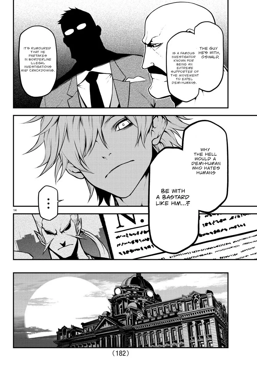 Read Gran Familia Manga Online