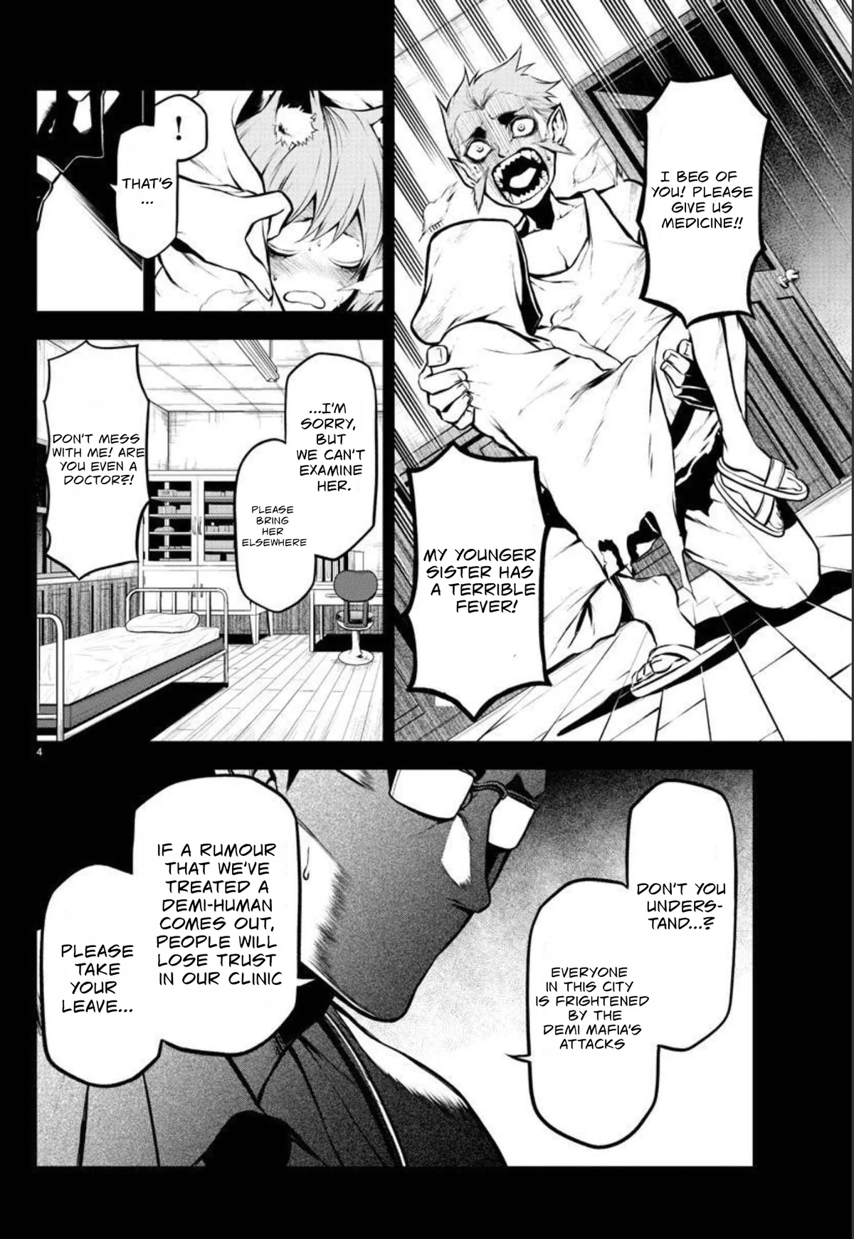 Read Gran Familia Manga Online