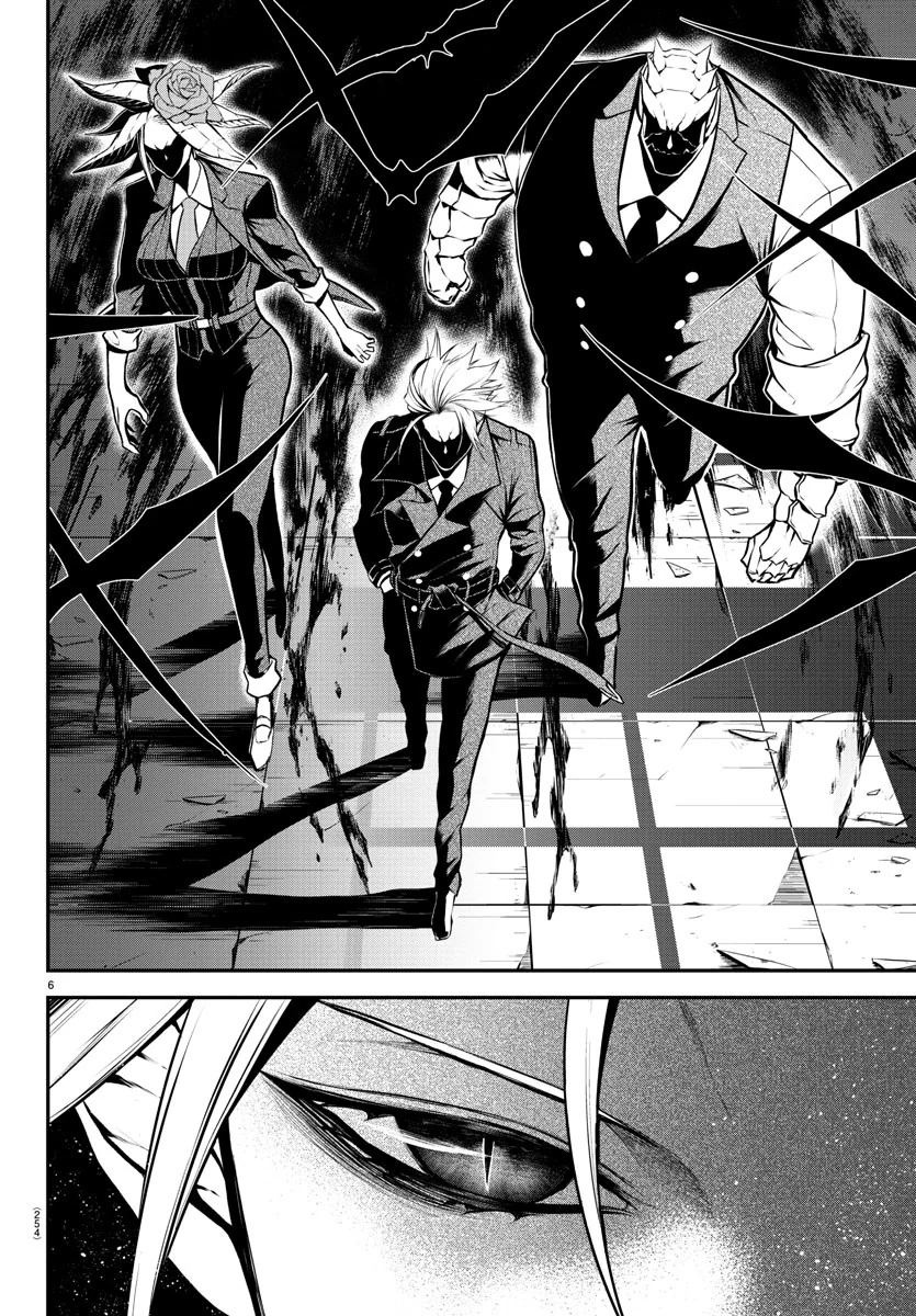 Read Gran Familia Manga Online