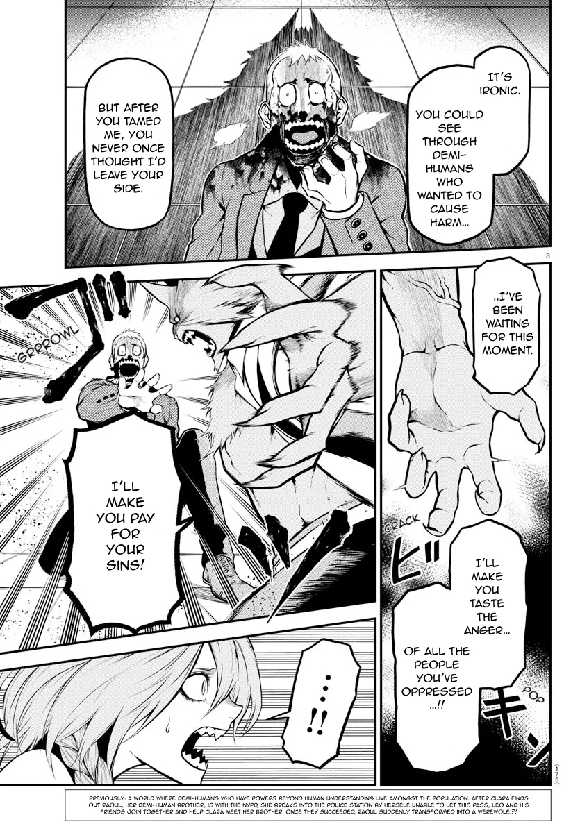 Read Gran Familia Manga Online