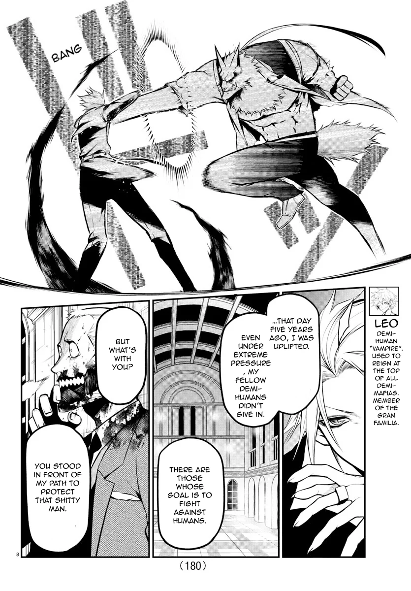 Read Gran Familia Manga Online