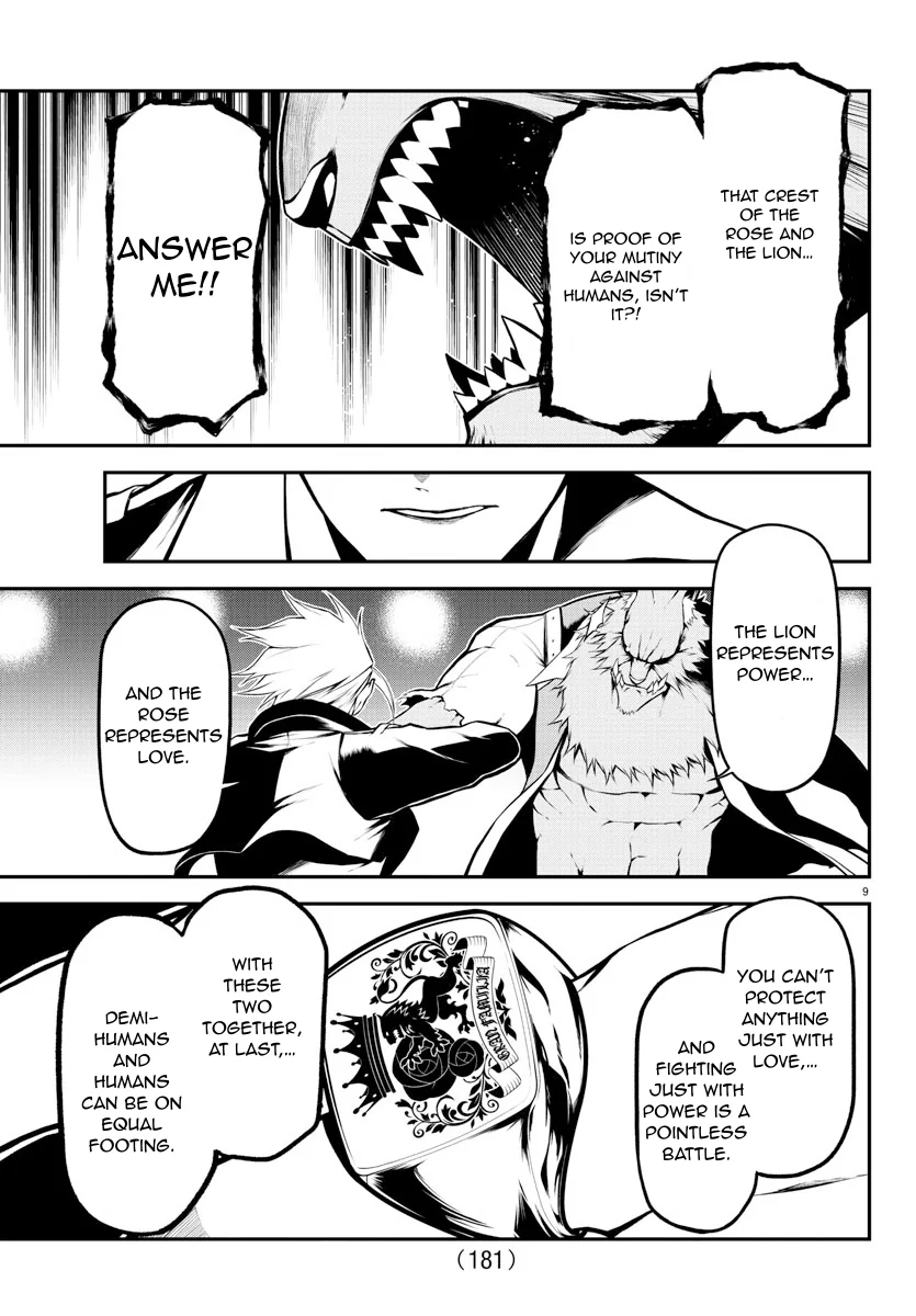 Read Gran Familia Manga Online