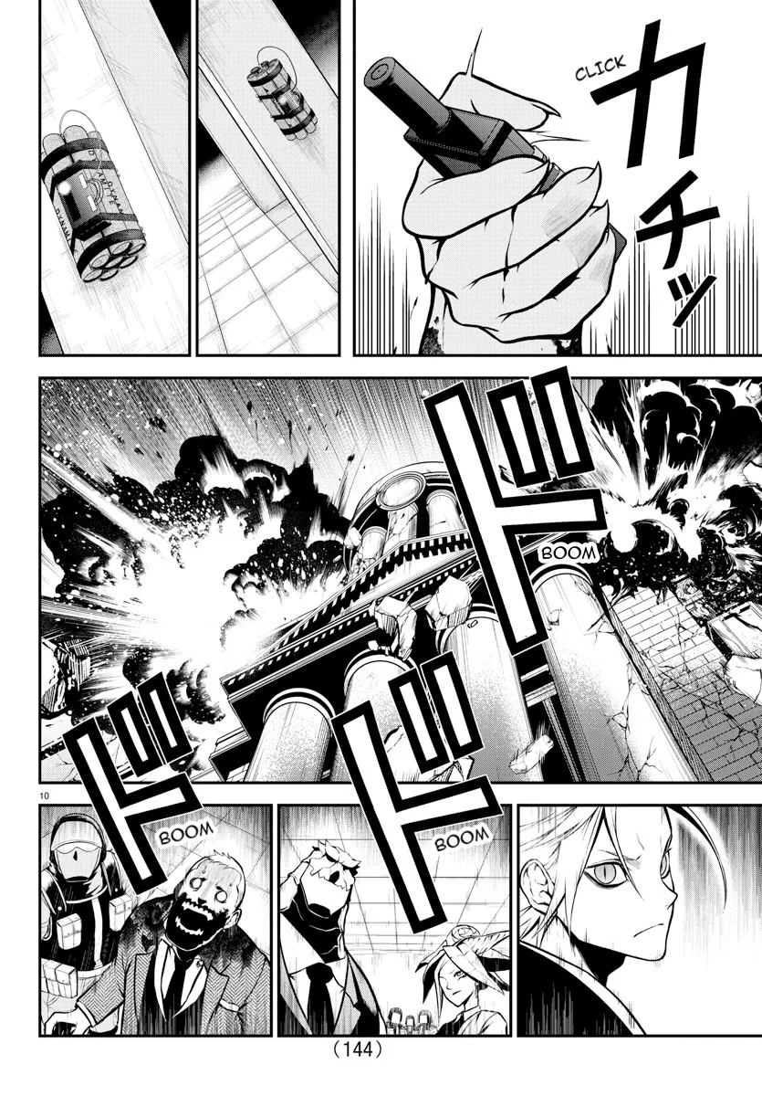 Read Gran Familia Manga Online