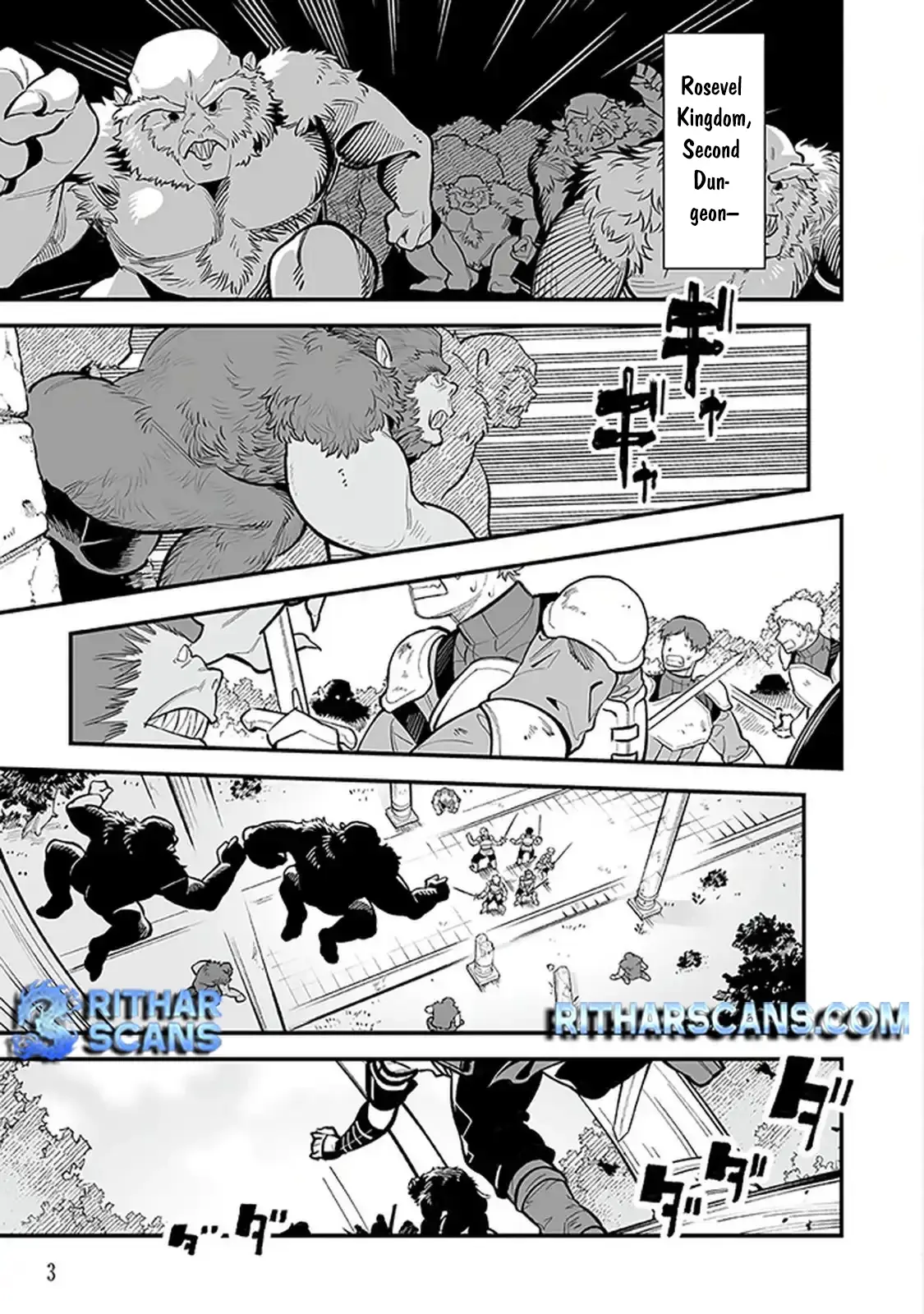 Read Haiiro no Ash Teikoku Kishidan wo Kubi ni Natta Ore wa Dungeon Toshi de Haiiro no Jinsei wo Hikkuri Kaesu Manga Online