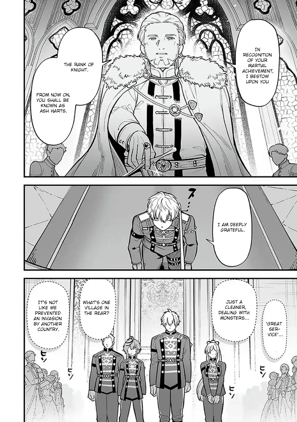 Read Haiiro no Ash Teikoku Kishidan wo Kubi ni Natta Ore wa Dungeon Toshi de Haiiro no Jinsei wo Hikkuri Kaesu Manga Online