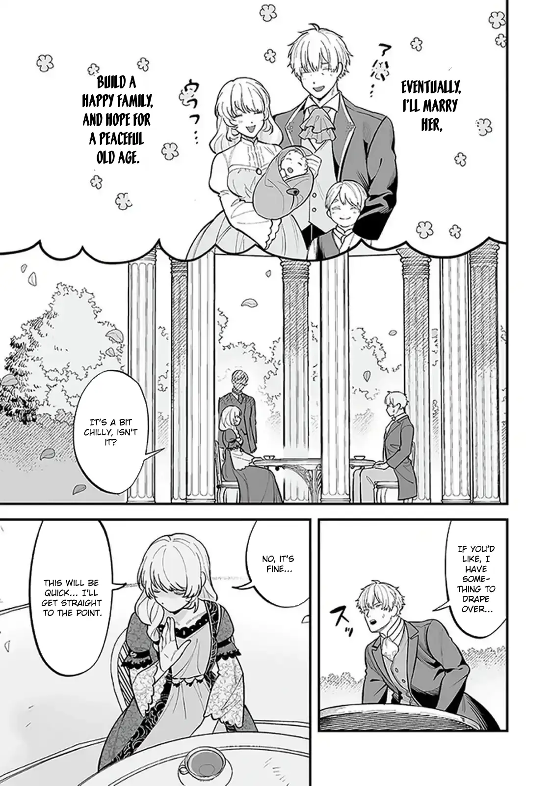 Read Haiiro no Ash Teikoku Kishidan wo Kubi ni Natta Ore wa Dungeon Toshi de Haiiro no Jinsei wo Hikkuri Kaesu Manga Online